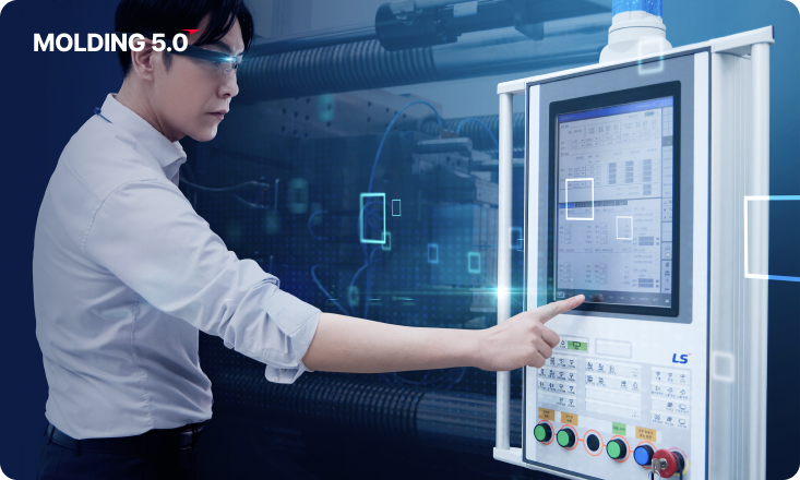 Lg First Injection Mold 메인 - LS엠트론